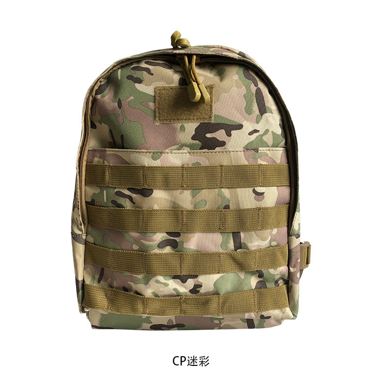 14 Inch Backpack Outdoor Sports Student Schoolbag Waterproof Oxford