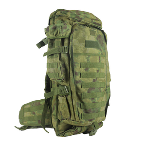 Camouflage Tactical Backpack Backcountry Hiking Adventure